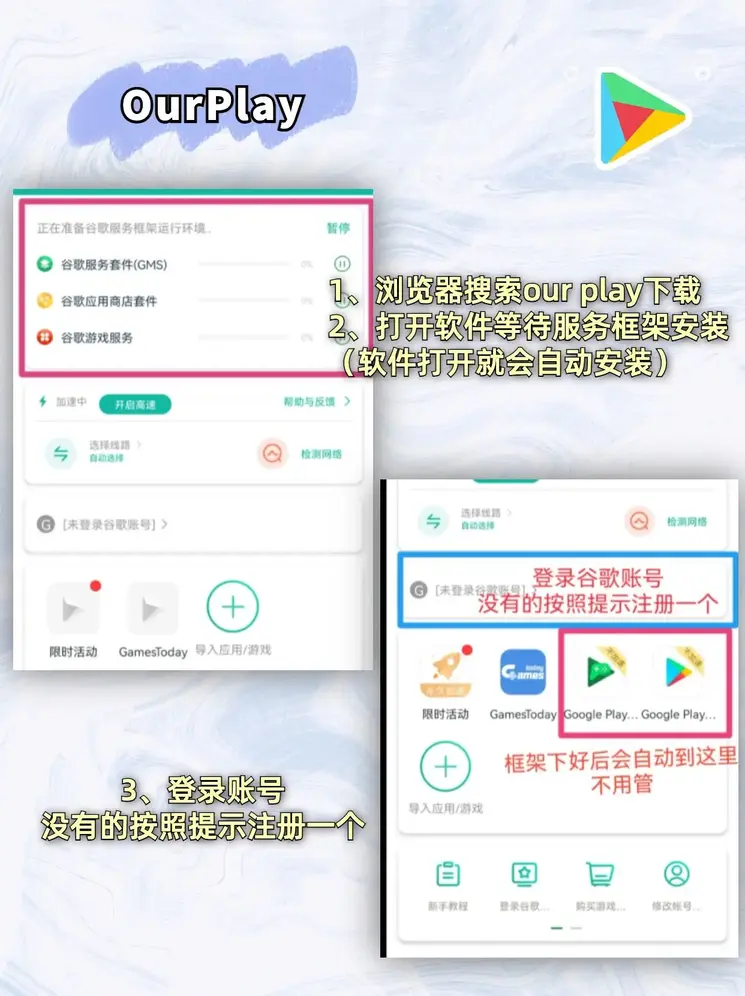 大阳城娱乐游戏截图1